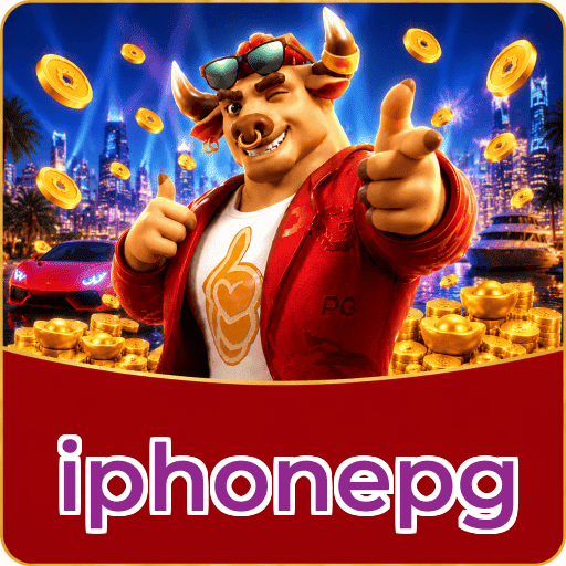 iphonepg Logo 1