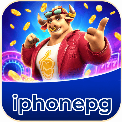 iphonepg Segurança Logo 2