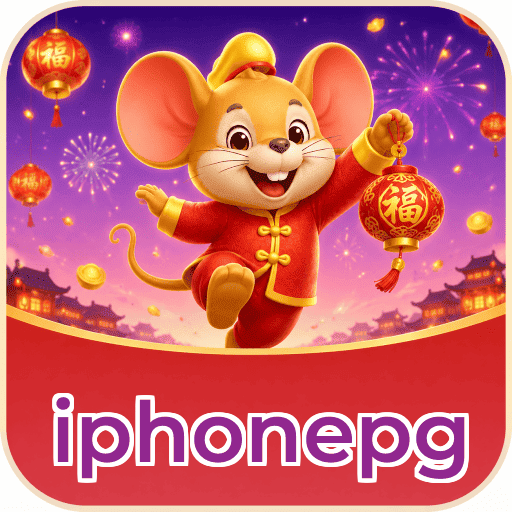 iphonepg Segurança Logo 1