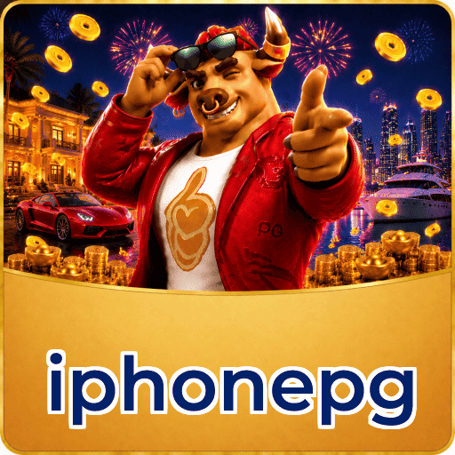 Certificação GLI iphonepg